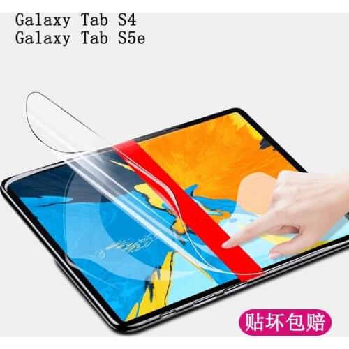 Full Cover Soft Hydrogel Film For Samsung Galaxy Tab S4 10.5 T830 T835 T837 Screen Protector For Tab S5e 10.5 inch SM-T725 T720