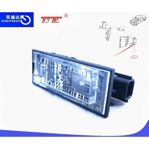 License Plate Light 8200480127 For Renault, Mitsubishi, Dachi Mascott Master Propulsion