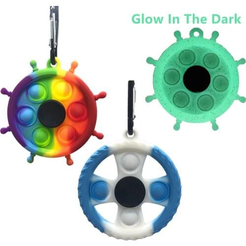 New Rudder Steering WheelShape Glow In The Dark Dimple Silicom Hand Fidget Spinner Push Pop Poppet Popper Bubble Sensory Toys