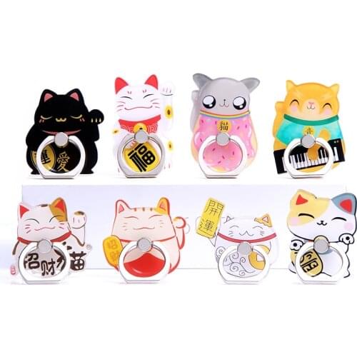 New Universal Metal Finger Ring cute mobile phone holder Stand Rings Cute Kawaii Lucky Cat Series Smartphone Ring Tablet Support
