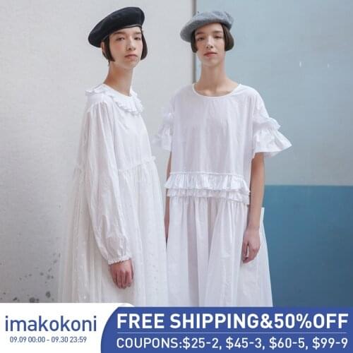 Imakokoni pure white dress original design simple princess loose mid-length short-sleeved female summer 192582