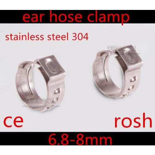 50pcs High Quality 6.8-8.0mm Oetiker Style Stainless Steel 304 Single Ear Stepless Hose Clamps
