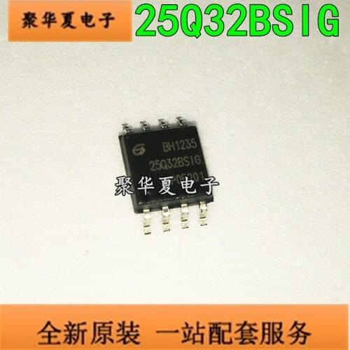 100% New&Original 25Q32BSIG W25Q32BSIG SOP8 In Stock