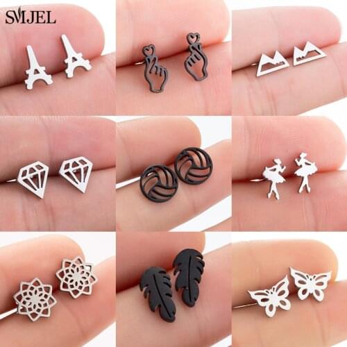 Mutiple Punk Black Fashion Earings for Women Stainless Steel Juice Eiffel Tower Moutain Triangle Earrings Ballet Jewelry Studs