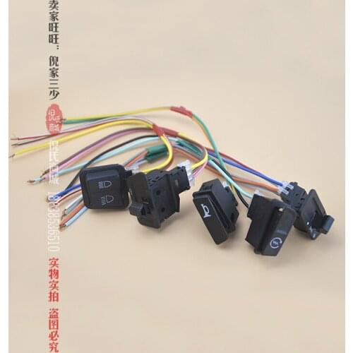 Electric Scooters Five Switch Plug-in Cords, Horn/start/headlight/steering/dimming Motorcycle Switch Cords