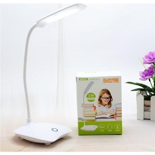 USB Desk Lamp Touch Button Rechargeable Three Gear Adjustable Small Desk Lamp Student Reading Eye Desktop Small Lamp Home Office