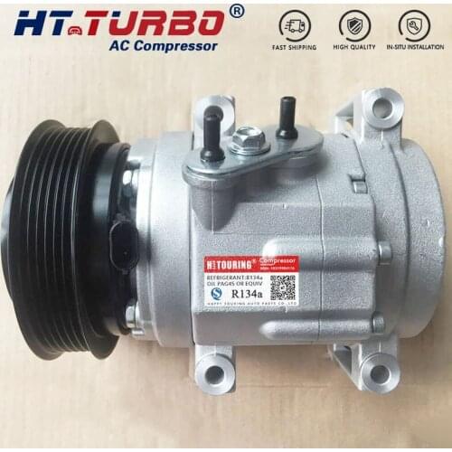 SP17 Auto AC Air Compressor For CHEVROLET CAPTIVA 2.0 20910245 93743410 96629605 96861884 4803454 4813543 8FK351340461