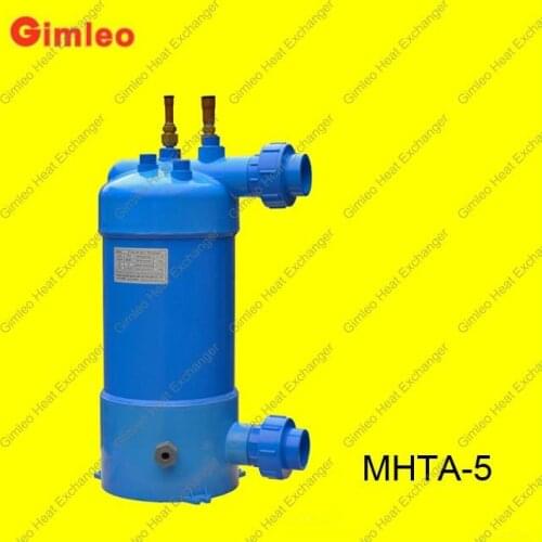 Boat used heat exchanger(MHTA-5)