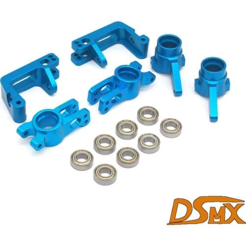 1Set HSP Steel Ball Bearing 16*8*5mm R/F Hub Carrier Steering Carrier Front Wheel Hub Carrier For 1/8 RC Car Remote Control Cars