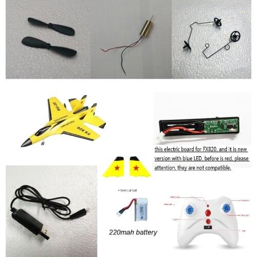 Replacement Spare Part for RC Drone Propeller Lipo Battery Chassis FX820 Engine Motor Repair Service E58 FX803 SYMA X5 X8 JJRC