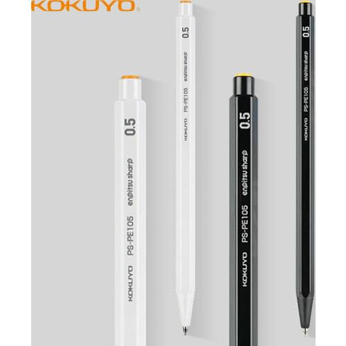 1pc Japan KOKUYO Imitation Wood Lead Automatic Pencil Student Drawing Pencil Writing Pen Anti-broken Core