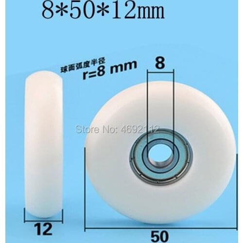 8*50*12mm Free shipping plastic coated bearing pulley roller POM polyoxymethylene embedded 608 bearing diameter 5cm flat wheel