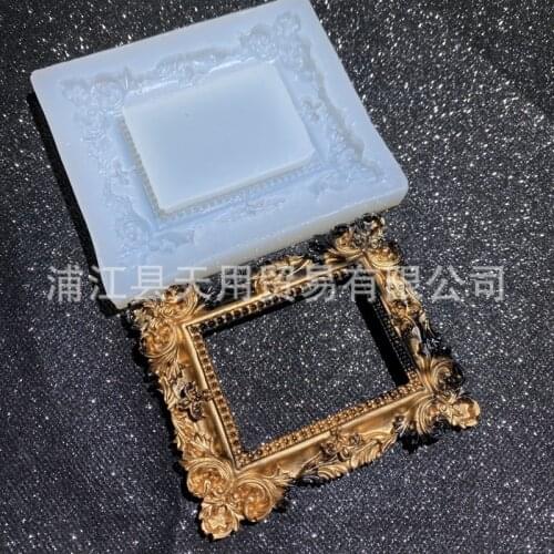 Photo Frame Silicone Mold Handmade Epoxy Plaster Accessories 15-863