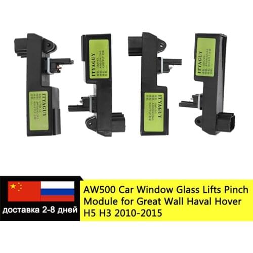 AW500 Front Left Right Rear Left Right Car Window Glass Lift Pinch Module Accessories For Great Wall Haval Hover H5 H3 2010-2015