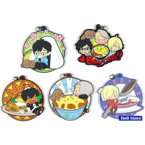 YURI ON ICE Anime keychain Nikiforov Katsuki Otabek Yuuri Plisetsky Rubber strap/mobile phone charms D250A