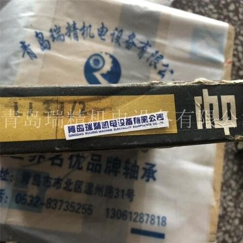 RHP inch ball bearing LJ3-1/2 88.9mm 165.1mm 28.575mm