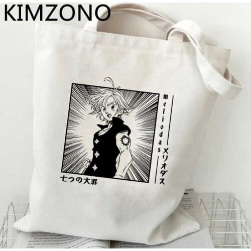 Seven Deadly Sins shopping bag handbag shopping grocery shopper canvas bolsas de tela bag woven jute bolsas ecologicas grab
