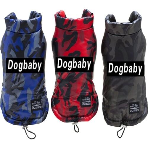 Warm Pet Dog Clothes Winter Dogs Coat And Jackets Thickening Camouflage Cotton Small Dog Vest Pet Dogs Costume S-XXL