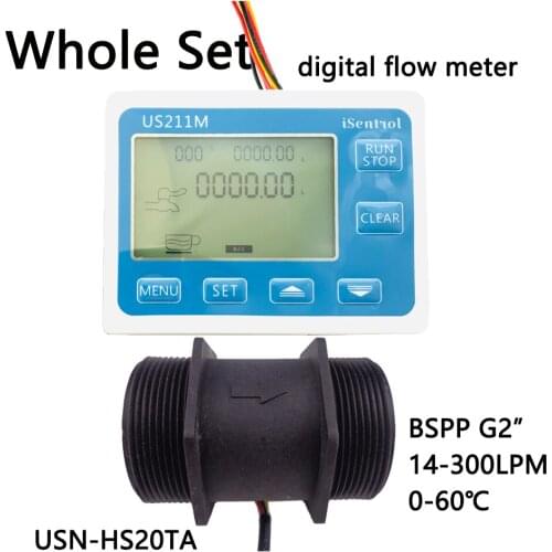 US211M Digital Flow Meter & USN-HS20TA PA66 Nylon and Fibre Glass Hall Flow Sensor Measurement 10-300L/minBSPP G2" Dijiang Saier