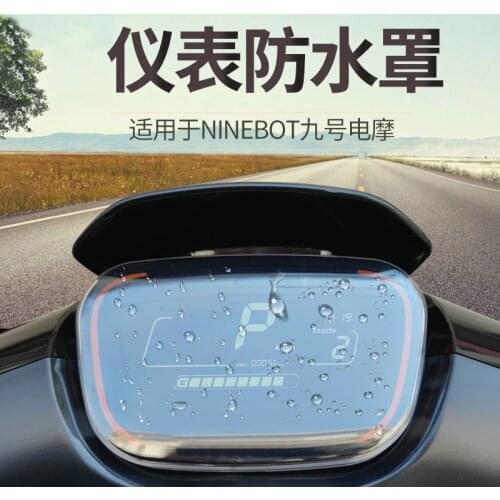 Instrument Case Cover Waterproof for Ninebot E80/e100