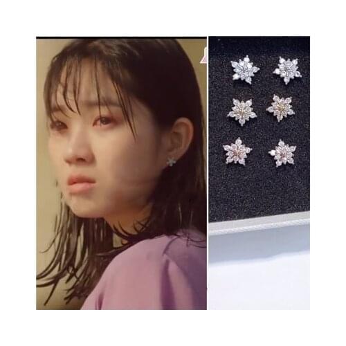 Kim Hye Yoon Star Korean dramas TV accidental discovery a day Eardrop Elegant For Women Earrings pendientes brincos ornament