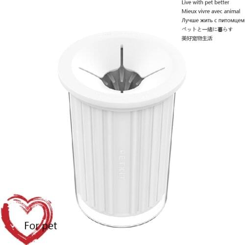 Pet Dog Paw Cleaner Cup Soft Silicone Combs Pet Foot Washer Clean Brush Quickly Wash Dirty Cat Foot Cleaning Bucket Gentle Porta