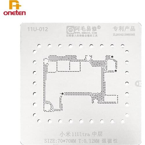 Amaoe 11U Bga Reballing Stencil For Xiaomi 11Ulatra Middle Layer Tin Mesh Mobile Phone MaintenanceTools 0.12mm