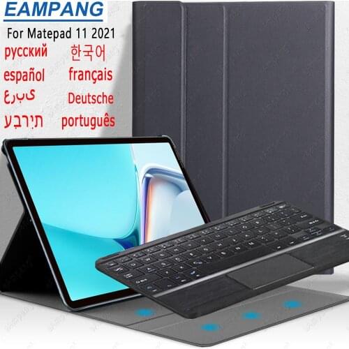 Case Keyboard for Huawei Matepad 11 2021 Cover Touchpad Hebrew Russian Spanish Arabic Korean Keyboard for Huawei Matepad 11 2021