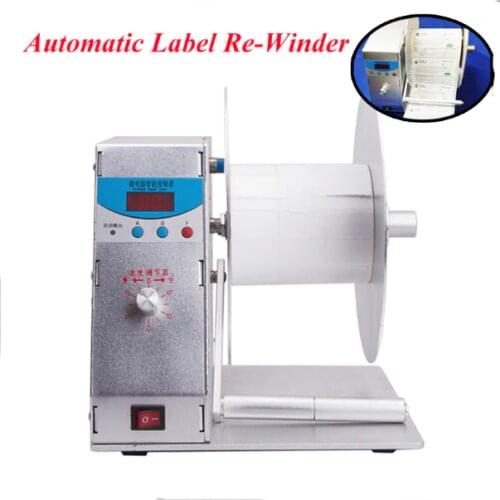 Digital Automatic Label Re-Winder BT-H-115 Clothing Tags Bar-code Stickers Rewinding Machine Volume Label For Supermarket