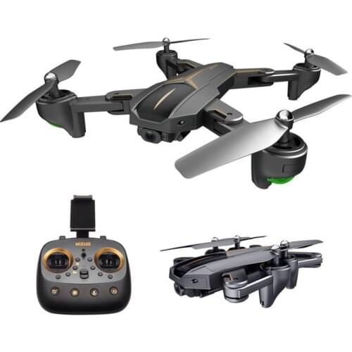 VISUO XS812 GPS 5G WiFi FPV With 2MP/5MP HD Camera 15mins Flight Time Foldable RC Drone Quadcopter RTF Kids Birth Gift