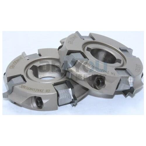 HOMAG replaceable blade finishing knife knife edge repair disposable blade edge machine special heroic