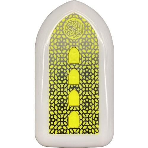 Muslim Quran Player Mini Pocket Quran Player Speaker Speaker Islamic Liturgical Gifts for School Supplies Toy Musical Instrument