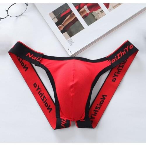 Mens Underwear Men Sexy Briefs Jockstrap U Pouch Man Low Waist Panties Thongs Mesh Underpants Gay G-Srting U Convex Underwear