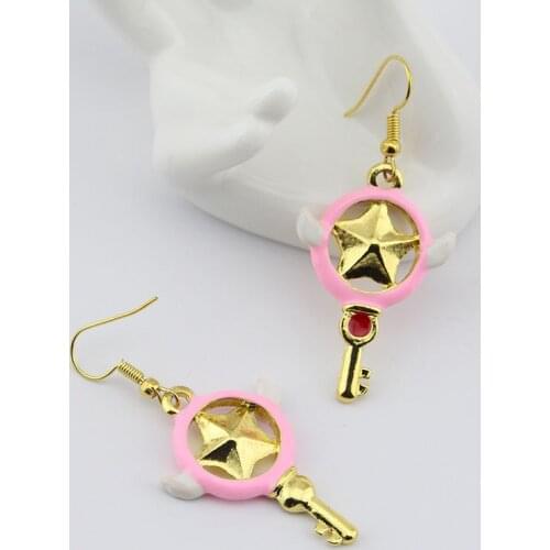 Anime Hobby New Card Captor Weapon Earrings Alloy Pendant Stud Earrings