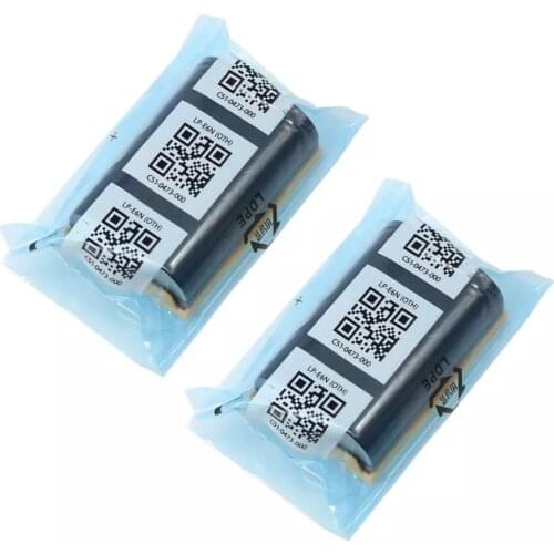GIAUSA Battery Chargers
