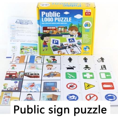 Montessori Public Logo Matching Sign Puzzle Traffic Signs Childrens Game Cognition Learning Educational Toys For Children Gifts