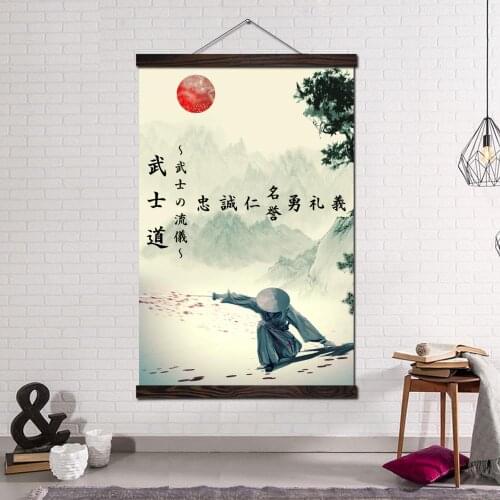 Posters and Prints Scroll Canvas Painting Wall Art Pictures Canvas Art Frame Painting Home Decoration National Spirit of Samurai