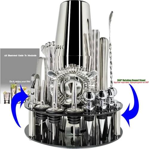 Stainless Steel Premium Bartender Kit for Home,Bar,Party Bar Set, 30-Piece Cocktail Shaker Set with Round Rotating Display Stand