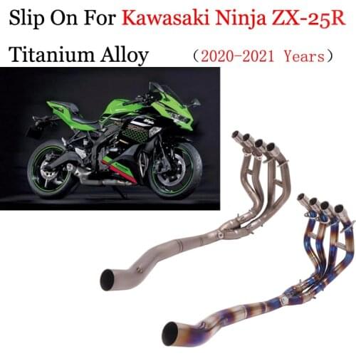 Slip On For Kawasaki Ninja ZX-25R ZX25R 2020 2021 Motorcycle Yoshimura Exhaust Escape Modify Front Mid Link Pipe Connection 51mm