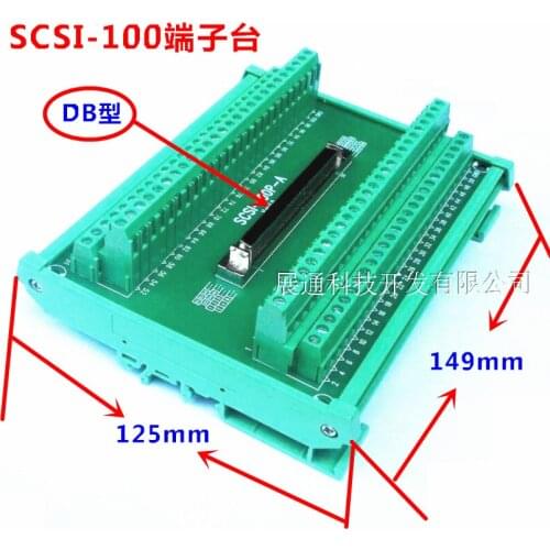 Universal SCSI 100 SCSI100 CN100 Breakout Terminal Block DB100 Interface for ADAM-39100 DIN-100S-01, Din Rail Mountable