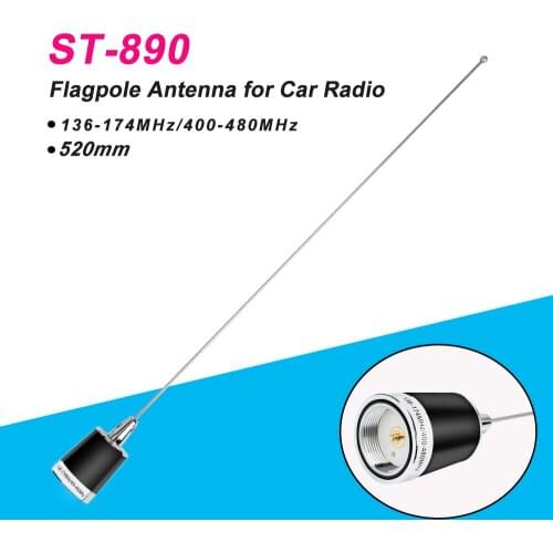 NMO Mobile Antenna Dual Band 144/430MHz VHF UHF walkie talkie Antenna 2.15db 3.5dB 52cm 50W mobile Radio Car Antenna