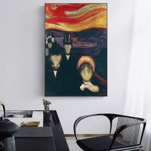 Edvard Munch The Anxiety Famous Canvas Art Paintings Reproductions Abstract Classical Wall Posters Cuadros Home Decoration
