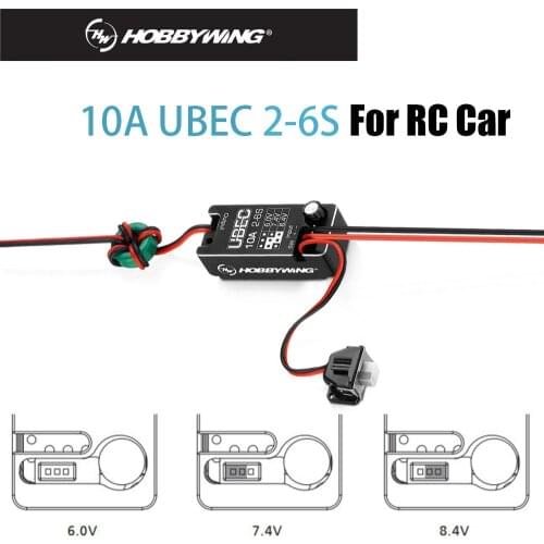 HOBBYWING UBEC 10A(2-6S)/ 10A(2-6S) 6V/ 7.4V/ 8.4V Adjustable Voltage Metal Shell BEC Module for 1/10 1/8 RC Cars