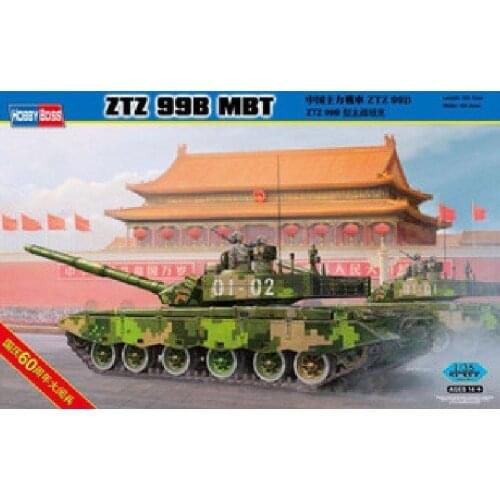 Hobbyboss 82440 1/35 Chinese ZTZ-99B MBT Model Kit