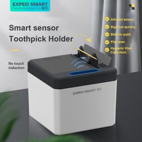Arrival Intelligent Sensing Toothpick Box Hand Free Automatic Smart Sensor Toothpick Dispenser for Home Restaurant Hotel