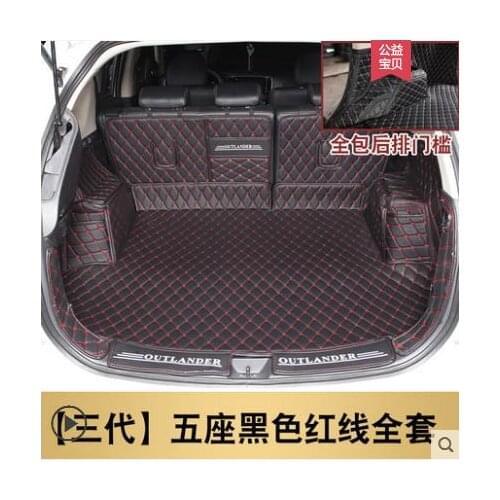 Car trunk mat For Mitsubishi Outlander 2013-2018 Cargo Liner Interior Accessories Carpet car styling Foot Trunk mat
