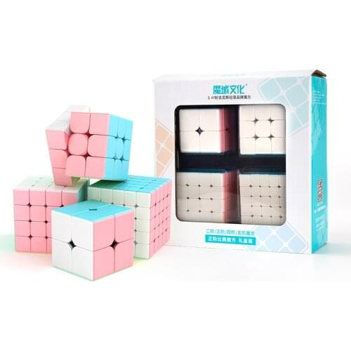 Speed Cube Bundle 4pcs set Moyu Mofang Jiaoshi Meilong 2x2 3x3 4x4 5x5 SQ1 jinzita wumofang ske Magic Cube 234 Set With Gift Box