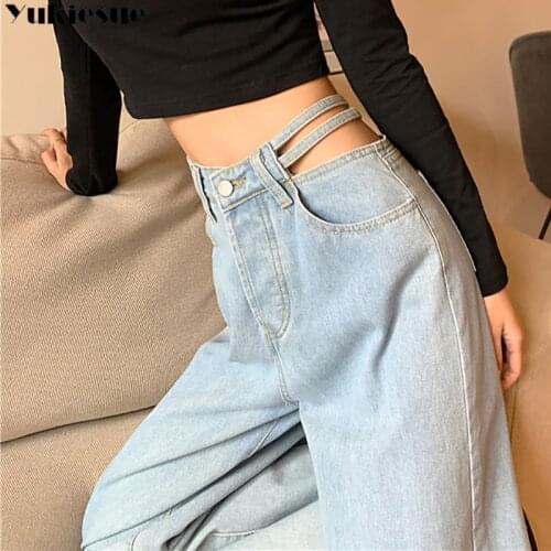 Casual High Waist Loose Women Denim Jeans woman Streetwear Vintage Long Wide Leg Jeans Pants Female Trousers Capris 2021