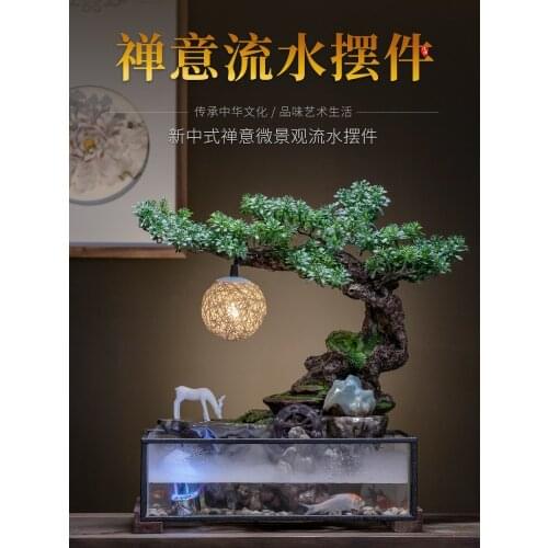 Mid-Autumn Festival flow of water rockery Backflow censer home decoration accessories Small fish tank Zen garden Creative design