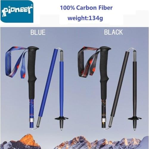 PIONEER 1 Pair Ultralight 134g Carbon Fiber Trekking Poles Outdoor Trail Running Telescopic Walking Stick Camping Hiking Canes